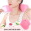 Reusable Anti-Wrinkle Neck Mask with Adjustable Strap 5