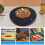 Digital Kitchen Scale, 0.1-3kg Capacity, Precise Gram Measurement, Luminous Display, Includes 3 AAA Batteries 4