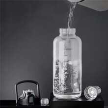 Glass Cup Outdoor Exercise Double Drinking Transparent Glass Simple and Portable Tea Water Separation Mug Drinkware