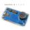 Music Box Electronic Kit DIY Maker Design Homework Welding Practice Parts Maker Design Assignment Artifact 2
