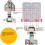 Aluminium Alloy Hinge Positioning Ruler Adjustable Margins 35mm Cabinets 6