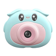 Selfie Digital Camera for Children Aged3-10with Anti Slip Silicone Shell, 4K Video Recorder with MP3Player and Educational Puzzle Games, Instant