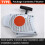 11450802100  for  MS201 Replacement MS201T MS201TC 4