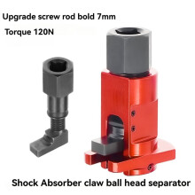 Automobile Absorber Sheep Horn Separator Lower Arm Disassembly Tool Car Shock-Absorbing Sheep Horn Expander