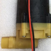 24V 55W Waterpomp, Waterzuiveringsvulpomp, Waterverwarmer Snelheidsregulerende Boostercirculatiepomp