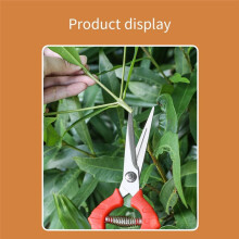 Garden Pruning Shears Potted Branches Scissors Fruit Picking Small Scissors Household Hand Tools