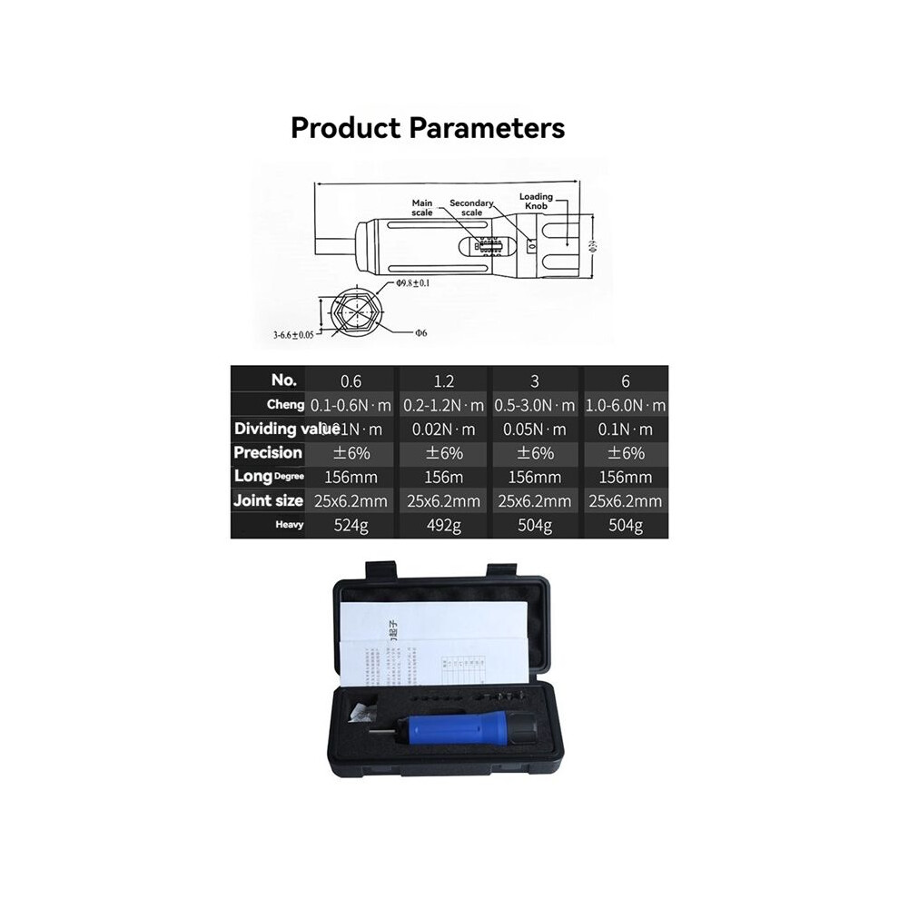 Digital Display Preset Adjustable Torque Screwdriver With 1/4In Drive 4Bits Included With Box Screw Torque Set 0.2-1.2Nm 4712661932823
