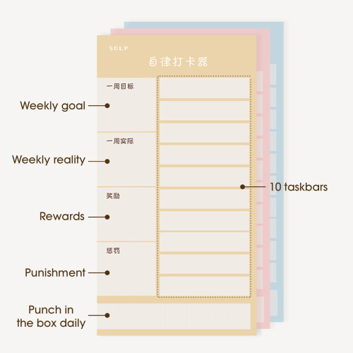 (Off-white (bear style)) Reusable Weekly Task Board for Efficient Planning 2