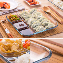 (9-inch square partition plate) Healthy Divided Glass Plate for Portion Control