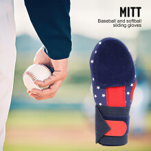 (Blue Star, Right) Slip-Resistant Baseball Gloves for Training & Games