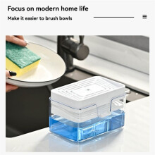 Kitchen Sink Drain Soap Dispenser Dishwashing Soap Press Soap Box with Sponge Kitchen Detergent Container