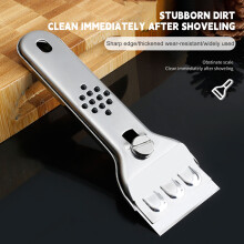 (Style 2) Stainless Steel Kitchen Scraper, Sharp Edge Squeegee
