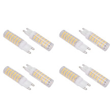 10W G9 100 LED Glüh Birnen LED Mais Glüh Birnen Keramik, Kein Flimmern, Breiter Abstrahl Winkel, 8 Stücke Natürliches Weiß