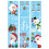 Festive Window Clings - Double Sided Xmas Stickers 4