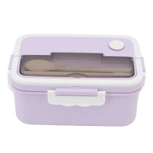1500ml Heat-Resistant Plastic Lunch Box
