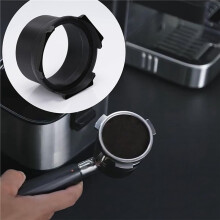 2X Entonnoir de Rechange pour Machine à Café Luxe Cafe ES601 et ES601C, Anneau de Poudre pour Poignée de Café