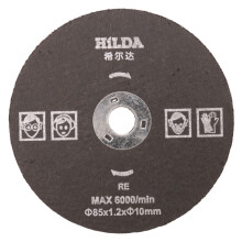 85Mm Cutting Discs 85X10Mm Circular Resin Grinding Wheel Saw Blades for Metal Cutting Fiber Cutting Disc Abrasive Tools