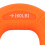 Handgriff-Ring 50-60 Pfund orangefarbenes Silikon Eine Größe 11