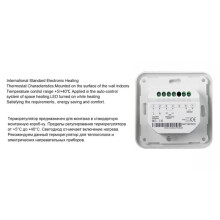 M5 Mechanical Room Thermostat Electric Floor Heating Thermostat Infrared Heater with External NTC Sensor Probe 16A 220V