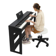 Glarry 88 Keys Full Weighted Keyboards Digital Piano w/ Stand Triple Pedals