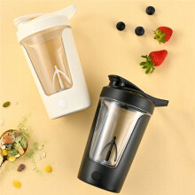Battery-Powered Automatic Blender Cup High Temperature Resistant Coffee Blender Cup Convenient Milk Powder Blender Cup B