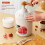 Snow Cone Machine Manual, Ice Crusher for Snow Cones, Shaved Ice Maker Machine for Home, with 3 Boxes Smoothies 6