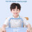 Kids Writing Desk Posture Corrector Rack Adjustable for Home School 4