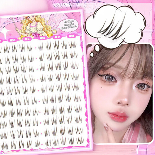 ((glue) Crispy Tea Sister) Fluffy Natural Eyelash Clusters - L/R Set 1