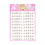 ((glue) Crispy Tea Sister) Fluffy Natural Eyelash Clusters - L/R Set 3