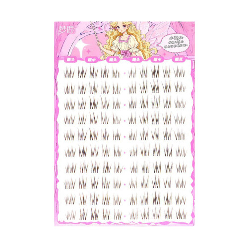 ((glue) Crispy Tea Sister) Fluffy Natural Eyelash Clusters - L/R Set 2