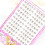 ((glue) Crispy Tea Sister) Fluffy Natural Eyelash Clusters - L/R Set 5