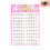 ((glue) Crispy Tea Sister) Fluffy Natural Eyelash Clusters - L/R Set 8