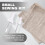 6 Pieces Sewing Machine Cleaning Kit Includes Tweezers Double Headed Lint Brush Screwdriver, for Sewing Tools 5