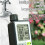 Watering Timer 3 Modes LCD 3/4 inch Rain Delay Controller 2