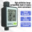 Watering Timer 3 Modes LCD 3/4 inch Rain Delay Controller 8