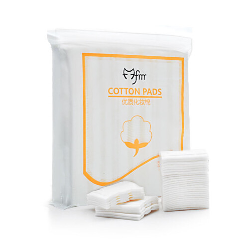 3-Layer Soft Makeup Remover Pads (222 Sheets) 1