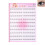 (Glue free model) Self-Adhesive Eyelash Clusters, Salon-Quality 8