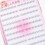 (Glue free model) Self-Adhesive Eyelash Clusters, Salon-Quality 9