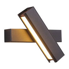 Wandlamp met 350 draaifunctie – Aluminium, walnoot en acryl