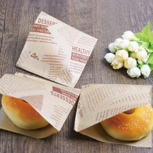 100X Cupcake Wrapper Paper Cake Case Baking Cups Liner Muffin with 100Pcs 12X12cm Sandwich Donut Bread Bag