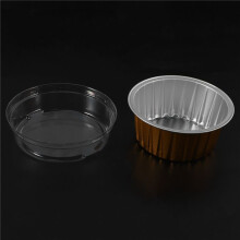 400Pcs Disposable Aluminum Foil Baking Cups Creme Brulee Dessert Oval Shape Cupcake Cups with Lids Cake Egg Tools