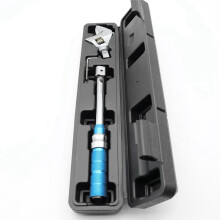 Digital Torque Wrench Locking Adjustable 5-25N 0-30mm Spanner Professional Hand Tools for Bicycle Car Repair