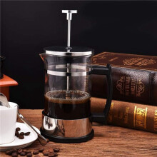 2X Coffee Maker Pot,Stainless Steel Glass Coffee Pot French Press Filter Pot Household Tea Maker,Suitable for Making Tea