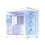 ASUS ASUS A32 PLUS ATX PC-behuizing Wit - 4 ARGB-ventilatoren, GPU 420 mm, 360 mm radiator 3