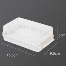 Beurre Coupe BoîTe de Rangement Beurre Plat Cutter avec Couvercle Transparent Fromage Trancheuse Plateau Conteneur MéNage Cuisine Outil 1