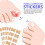 50pcs Ingrown Toenail Stickers - Pedicure Fixer Tool 7