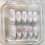 (M) Butterfly Cat Eye False Nails - Odorless DIY Decor 8