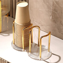 Paper Cup Dispenser Cup Holder Cup Organizer Storage Party Cup Dispenser Mouthwash Rinsing Cup Storage Holder,23x13cm A