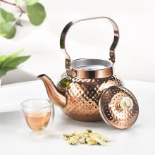 ThéIèRe en Acier Inoxydable avec Infuseur 1,2 L, ThéIèRe Bouilloire avec Filtre Amovible pour Filtrer le Thé ou Autres ThéS, Bronze