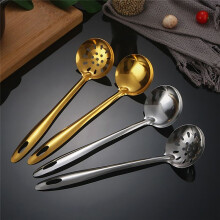 StainlessSteel Colander Soup Spoon Soup Spoon Kitchen Accessories Hot Pot Spoon Long-Handled Soup Spoon Small Colander A